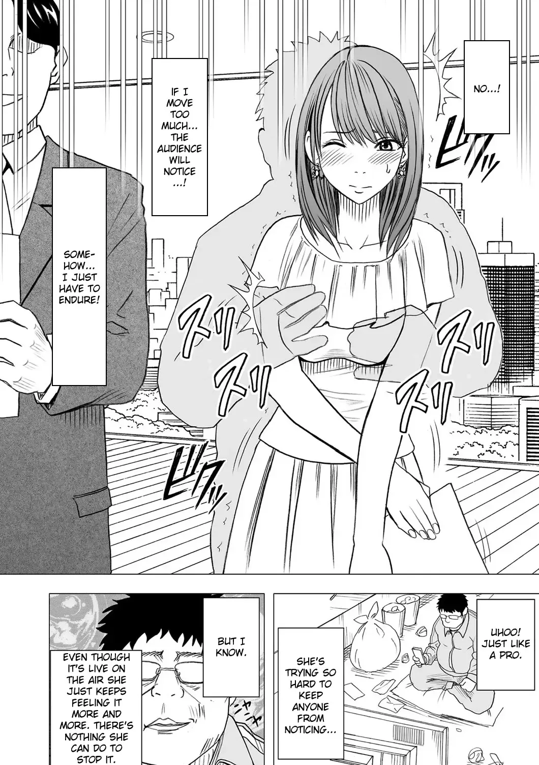 [Crimson] Virgin Idol Fhentai - Page 13