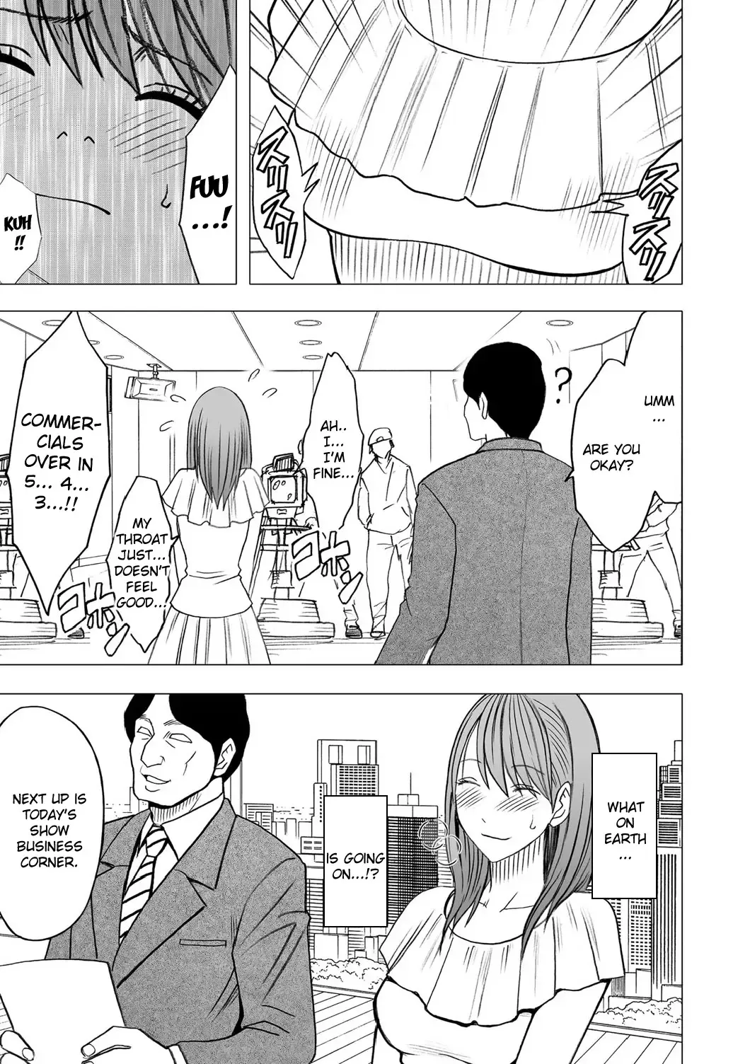 [Crimson] Virgin Idol Fhentai - Page 16