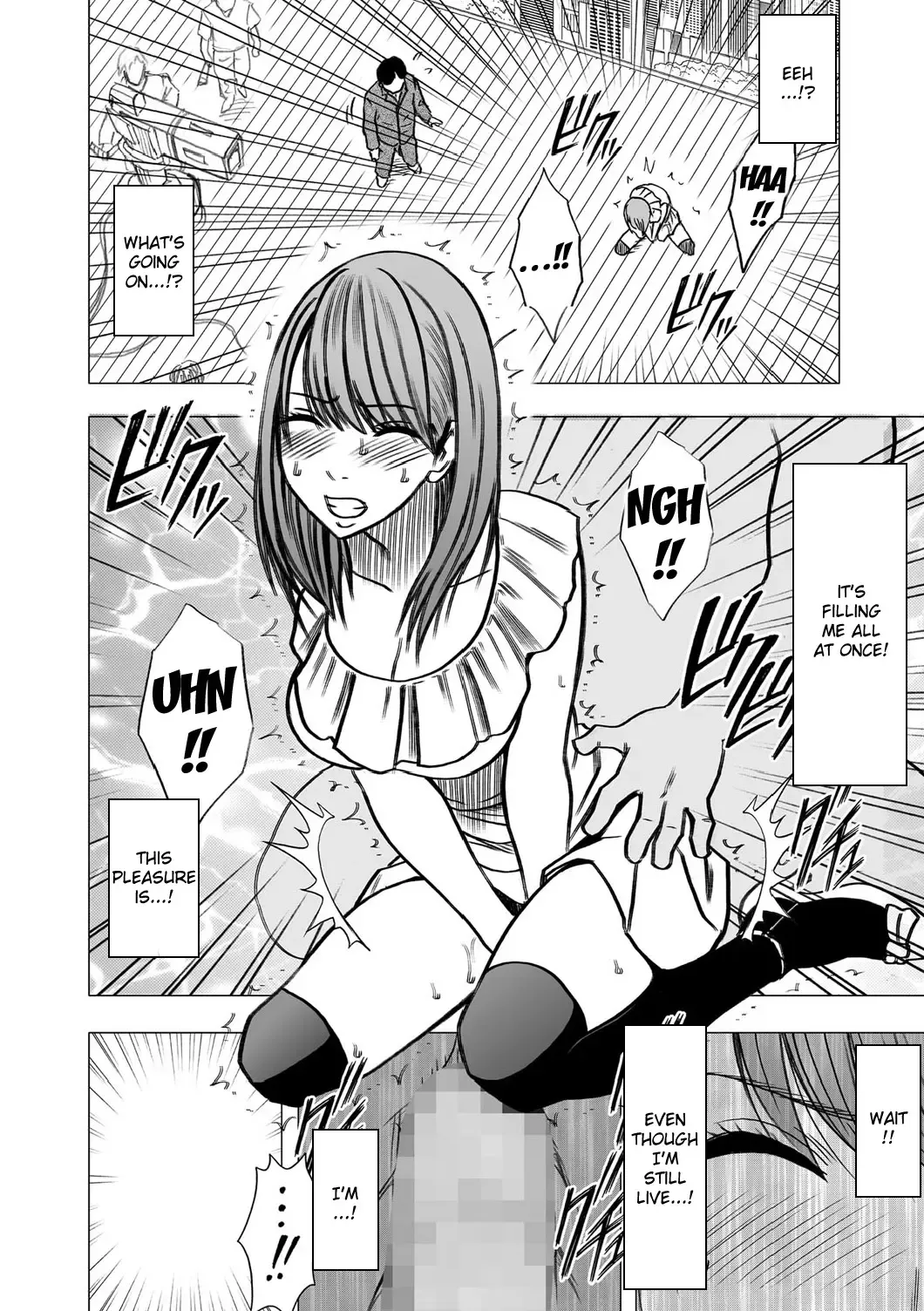 [Crimson] Virgin Idol Fhentai - Page 26