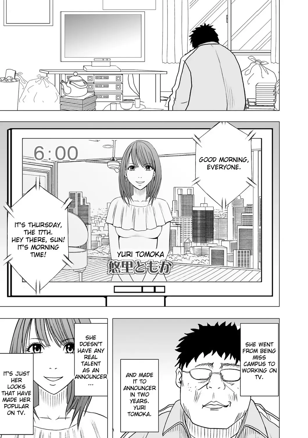 [Crimson] Virgin Idol Fhentai - Page 6