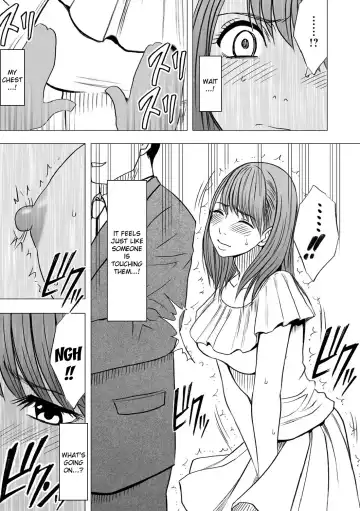 [Crimson] Virgin Idol Fhentai - Page 12