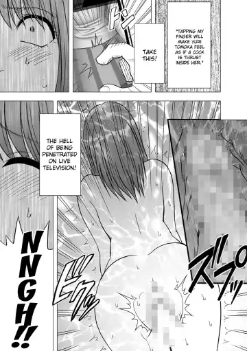 [Crimson] Virgin Idol Fhentai - Page 22