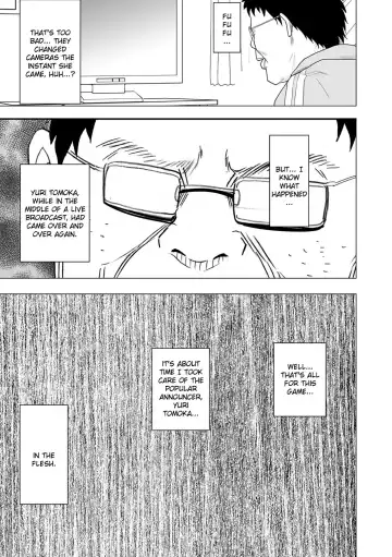 [Crimson] Virgin Idol Fhentai - Page 28