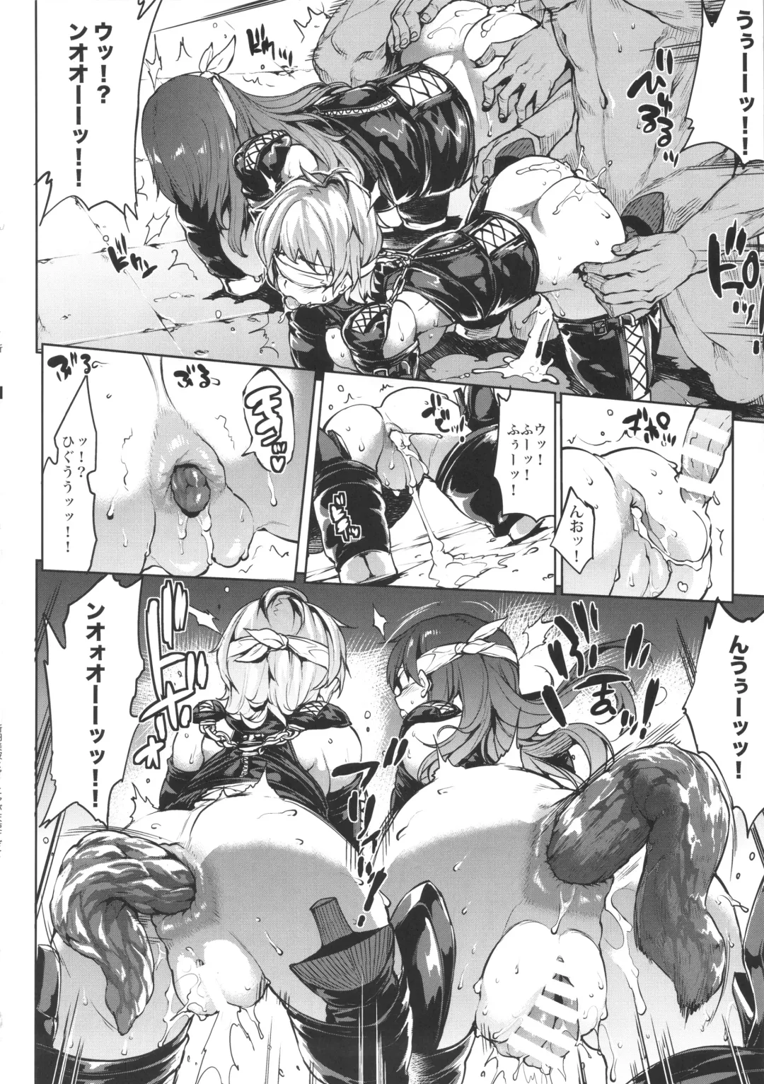 [Erect Sawaru] Nitta Minami to Anya ga Tenshisugite Mesuinuka Choukyou Mattanashi na Ken Fhentai - Page 17