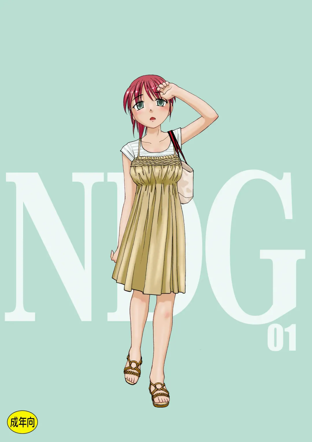 Read [Rate] NDG (Naughty Dick Girls) 01* - Fhentai.net