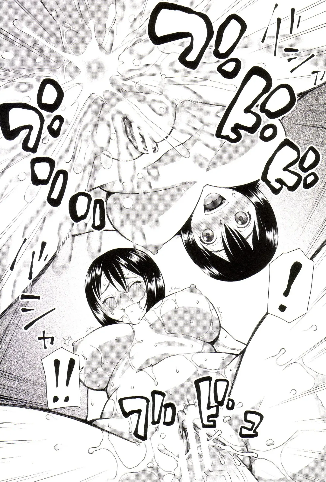 [Kiai Neko] Watashi ga Hentai ni Natta Riyuu Fhentai - Page 160