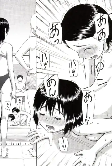 [Kiai Neko] Watashi ga Hentai ni Natta Riyuu Fhentai - Page 96