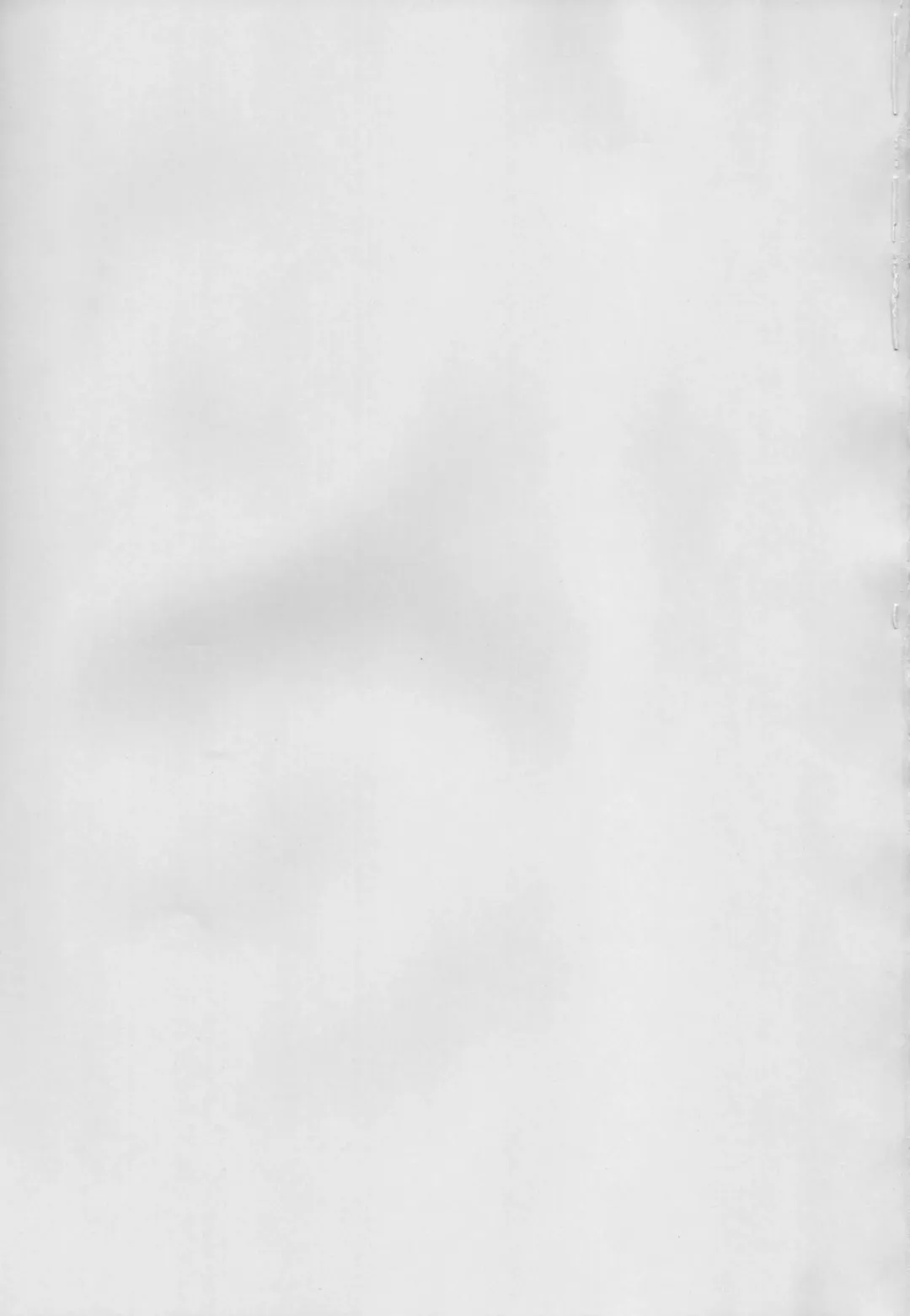 [Nekonta] Grope Trap -Mitsurin no Insei Shokubutsu- Fhentai - Page 3