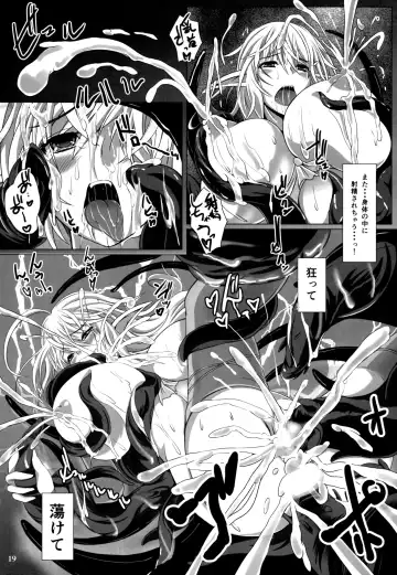 [Nekonta] Grope Trap -Mitsurin no Insei Shokubutsu- Fhentai - Page 20