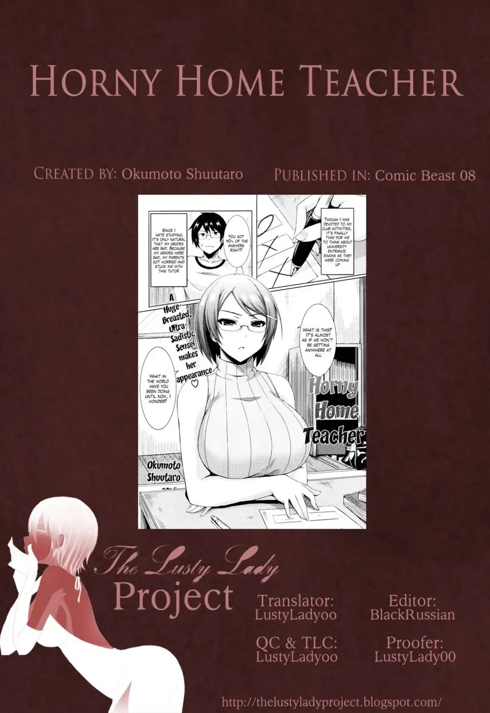 [Okumoto Yuuta] Moody Home Teacher Fhentai - Page 19