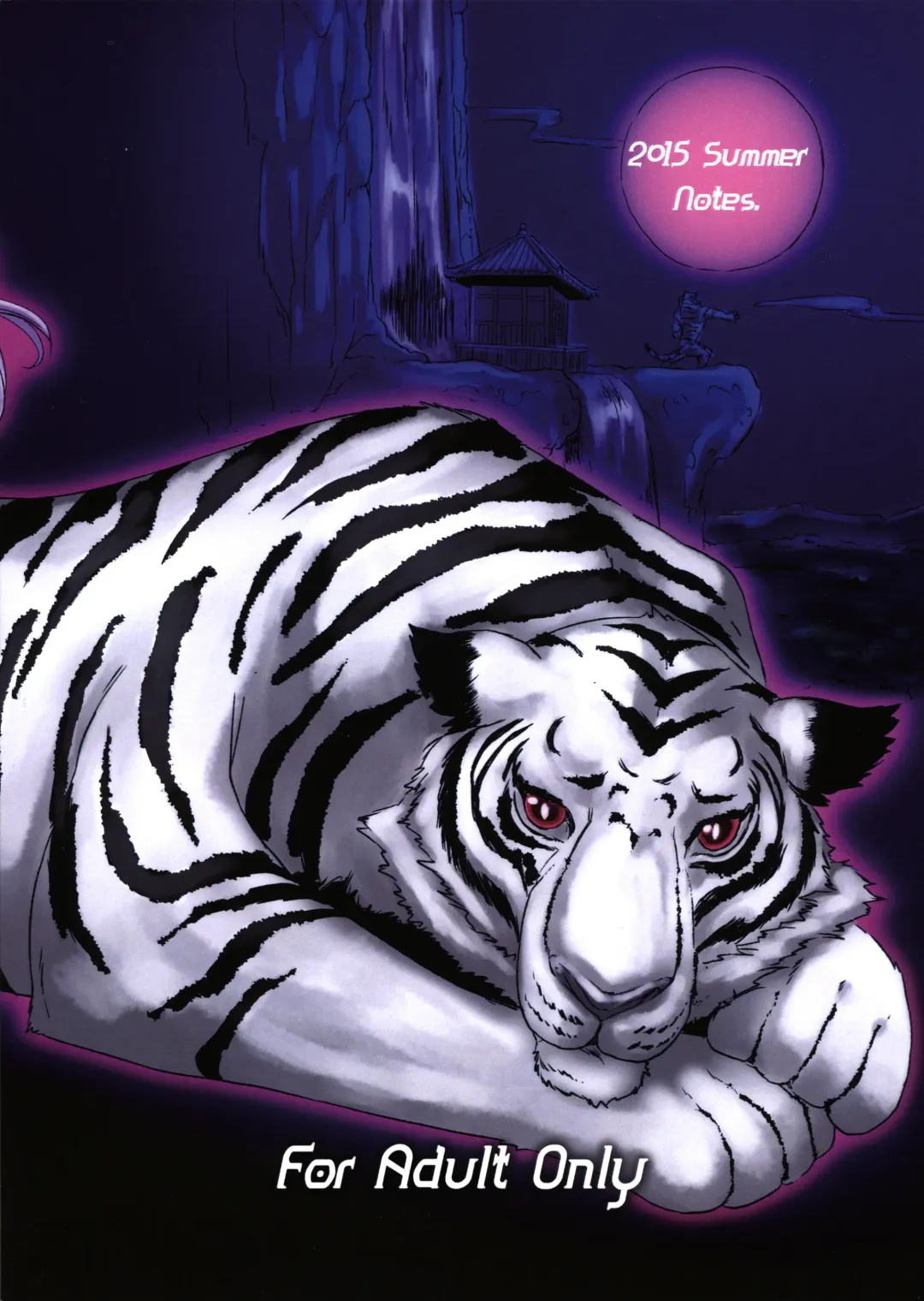 [Takahashi Note] Note-Aug2015 Fhentai - Page 22