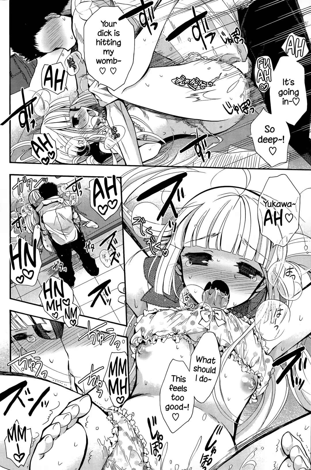 [Izumiya Otoha] Kimi Dake no Cinderella Fhentai - Page 16