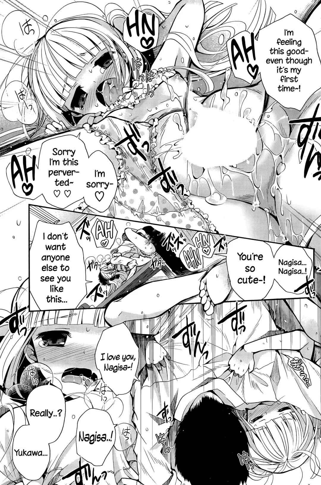 [Izumiya Otoha] Kimi Dake no Cinderella Fhentai - Page 17