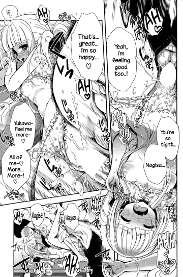 [Izumiya Otoha] Kimi Dake no Cinderella Fhentai - Page 15