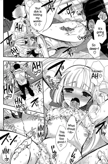 [Izumiya Otoha] Kimi Dake no Cinderella Fhentai - Page 16