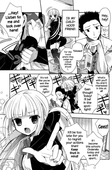 [Izumiya Otoha] Kimi Dake no Cinderella Fhentai - Page 3