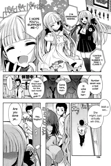 [Izumiya Otoha] Kimi Dake no Cinderella Fhentai - Page 4