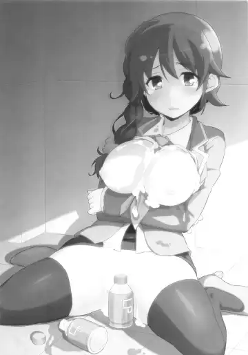 [Sw] Hidoi yo Chihiro-san 2 Fhentai - Page 2