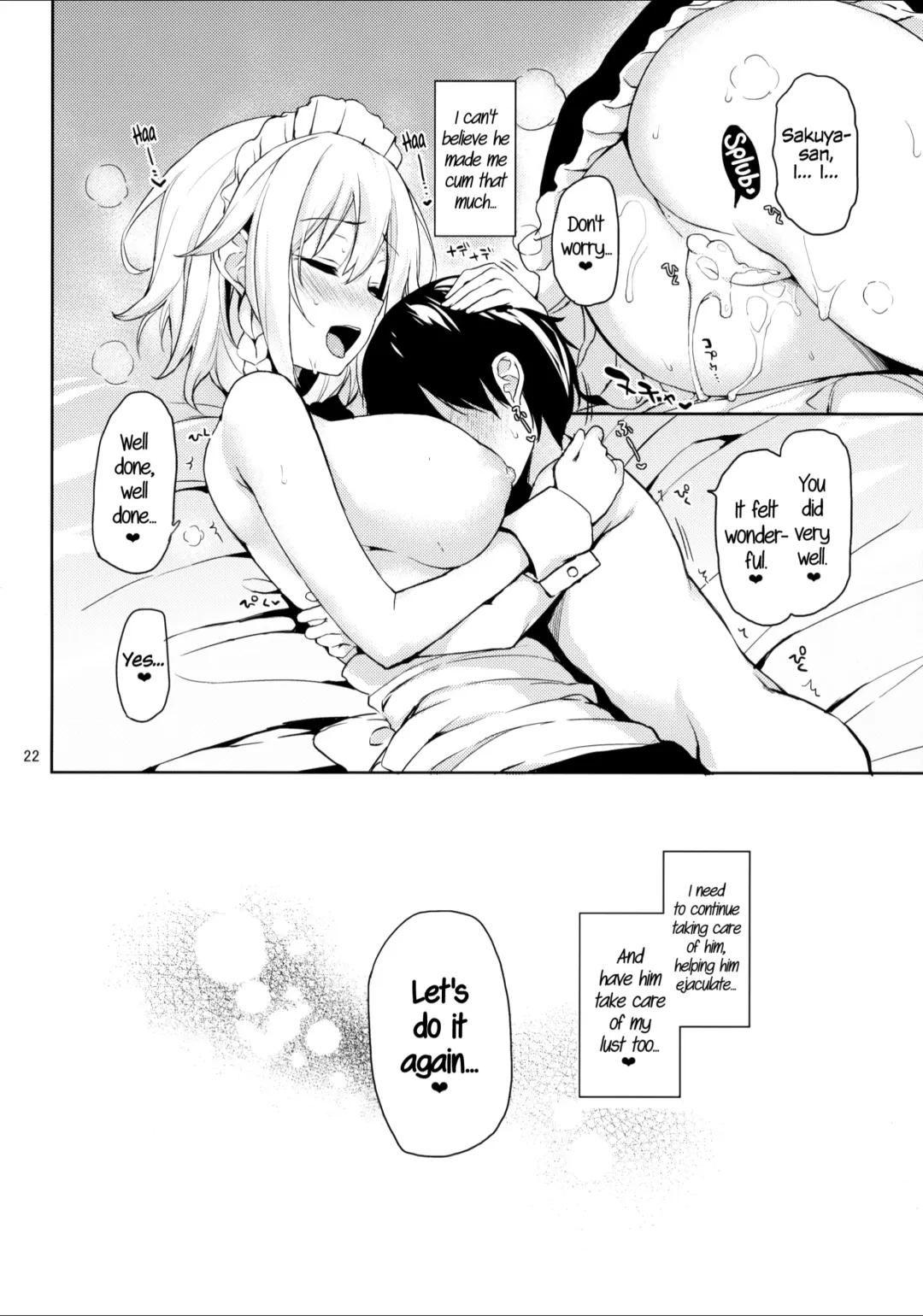 [Michiking] Shasei Kanri Shite Kudasai Sakuya-san! | Take Care of My Ejaculations Please, Sakuya-san! (decensored) Fhentai - Page 21