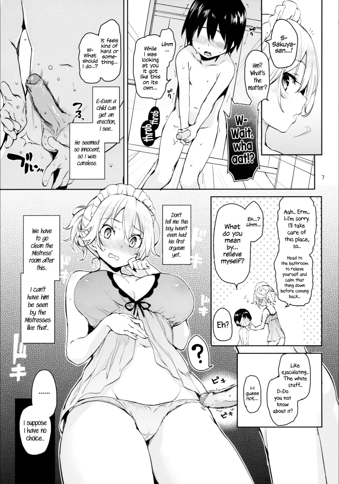 [Michiking] Shasei Kanri Shite Kudasai Sakuya-san! | Take Care of My Ejaculations Please, Sakuya-san! (decensored) Fhentai - Page 6