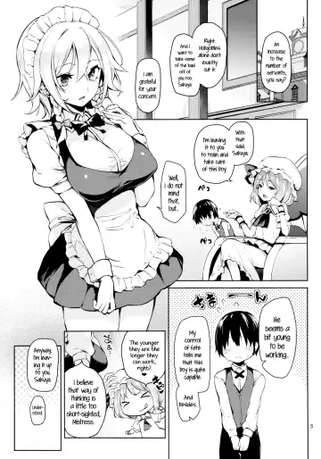 [Michiking] Shasei Kanri Shite Kudasai Sakuya-san! | Take Care of My Ejaculations Please, Sakuya-san! (decensored) Fhentai.net - Page 4