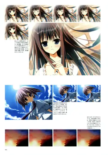 Subarashiki Hibi Official Visual Archive Fhentai - Page 36