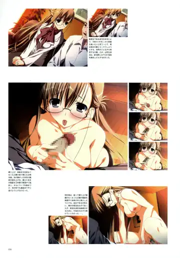 Subarashiki Hibi Official Visual Archive Fhentai - Page 52