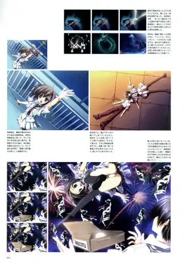 Subarashiki Hibi Official Visual Archive Fhentai - Page 56