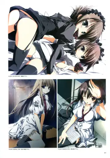 Subarashiki Hibi Official Visual Archive Fhentai - Page 7