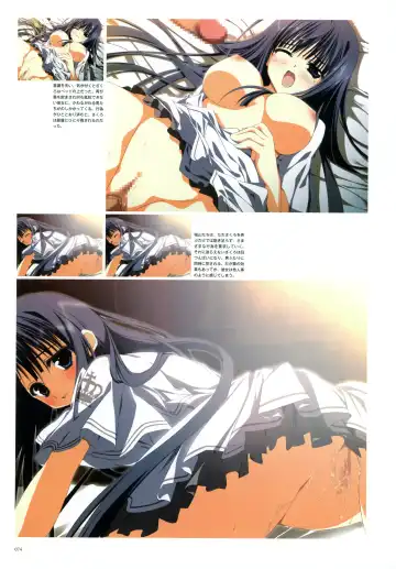 Subarashiki Hibi Official Visual Archive Fhentai - Page 76