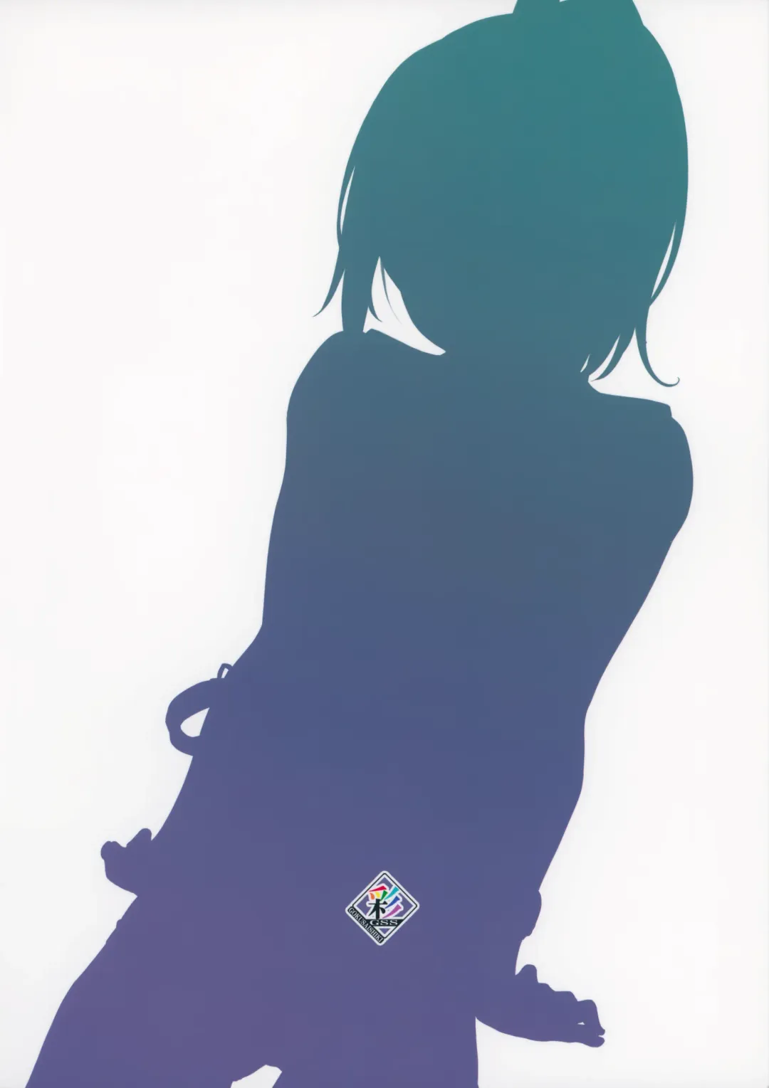 [Aya Shachou] Moguraseppanashichaimasu? Fhentai - Page 26