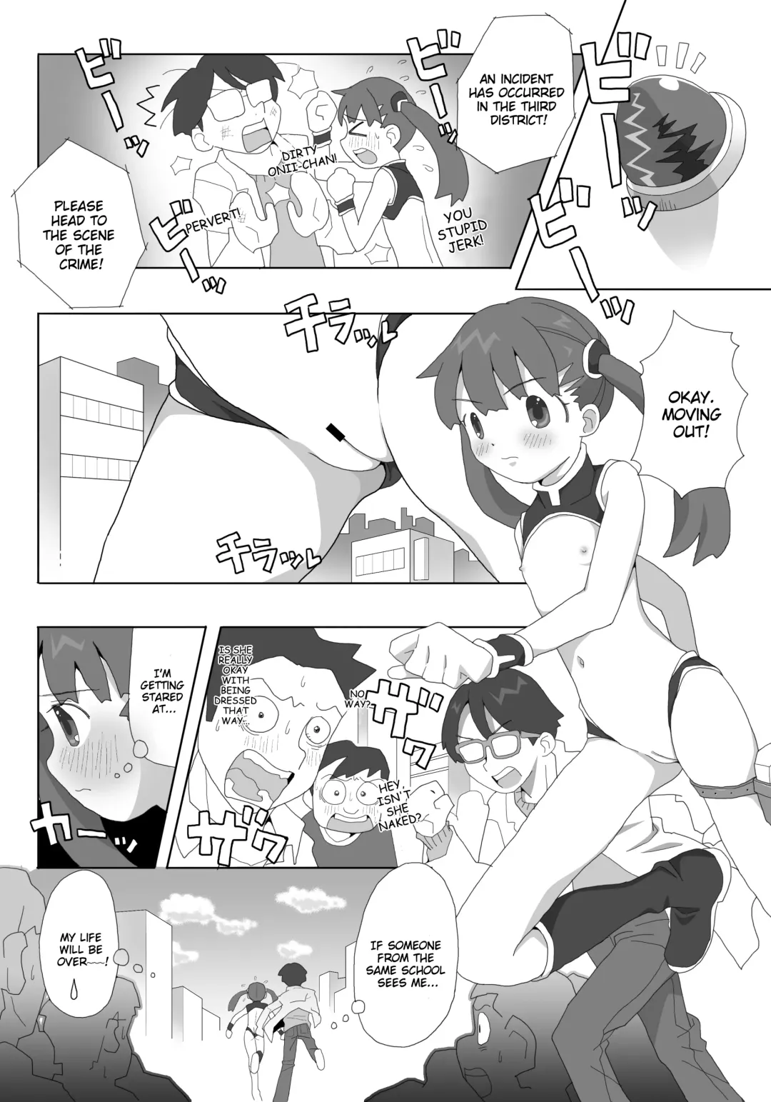[Natsumezaka Sorekara] Kagirinaku Zenra ni Chikai Kakkou de Battle Shichatta☆ Fhentai - Page 6