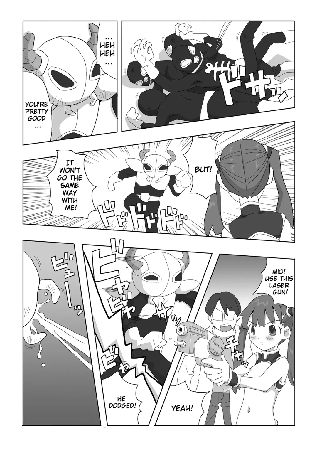 [Natsumezaka Sorekara] Kagirinaku Zenra ni Chikai Kakkou de Battle Shichatta☆ Fhentai - Page 9