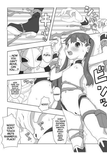 [Natsumezaka Sorekara] Kagirinaku Zenra ni Chikai Kakkou de Battle Shichatta☆ Fhentai - Page 10