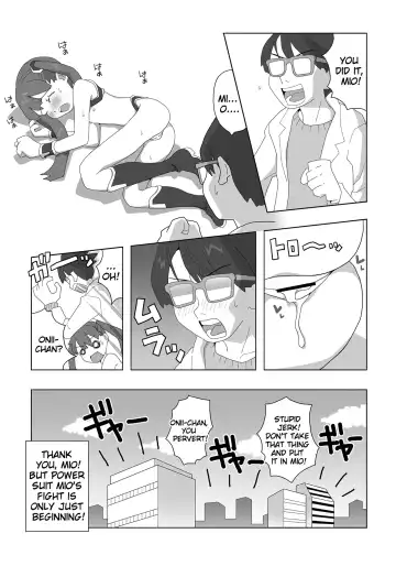 [Natsumezaka Sorekara] Kagirinaku Zenra ni Chikai Kakkou de Battle Shichatta☆ Fhentai - Page 15