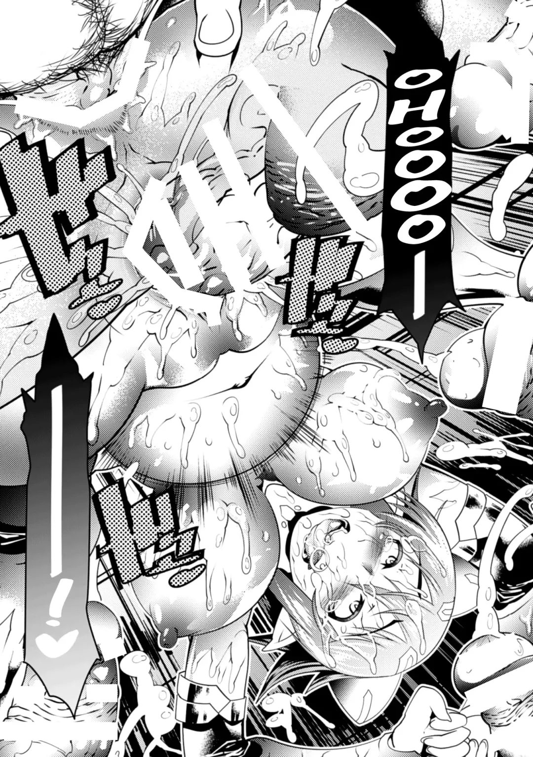 [Amagi Michihito] Niku no Yurikago Fhentai - Page 17