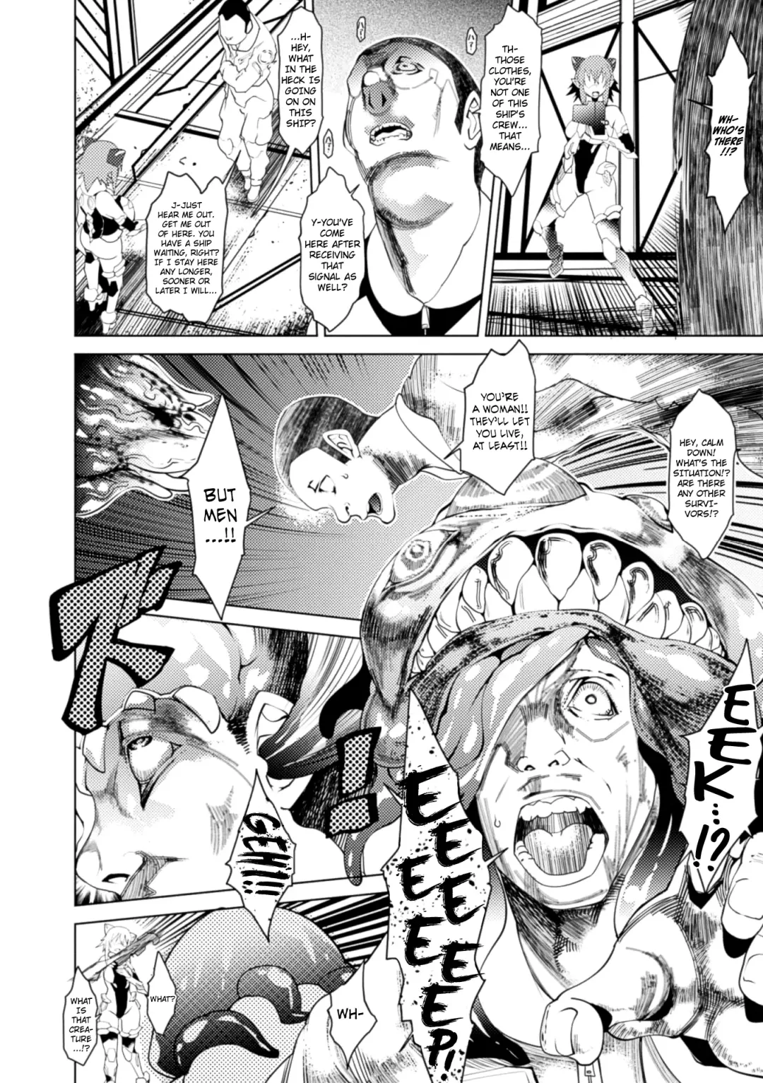 [Amagi Michihito] Niku no Yurikago Fhentai - Page 2