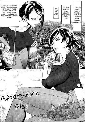 [Namboku] Afterwork play - Fhentai.net