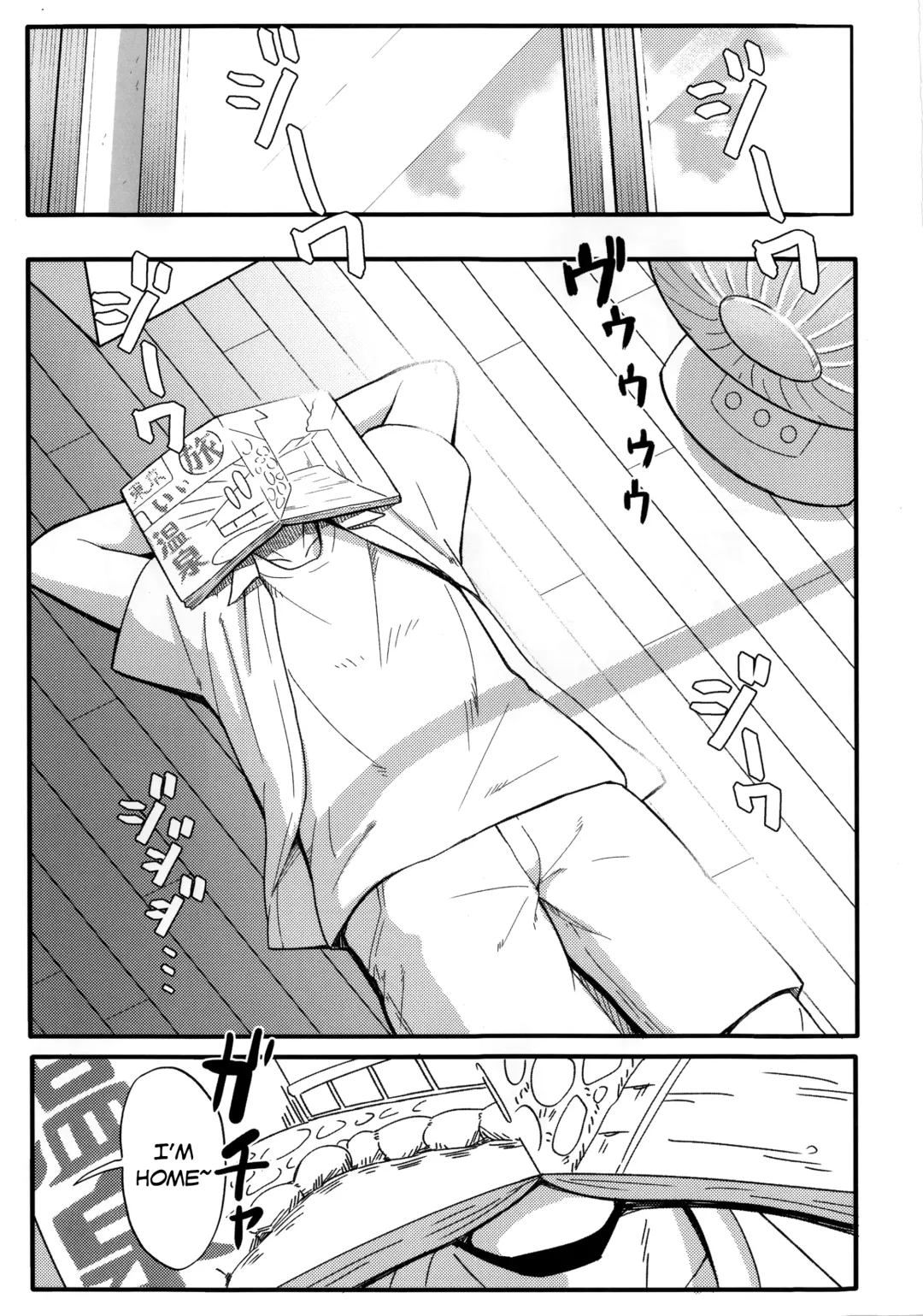 [Dakara - Shibasaki Syouzi] Futarikiri | Just the Two of Us Fhentai - Page 2