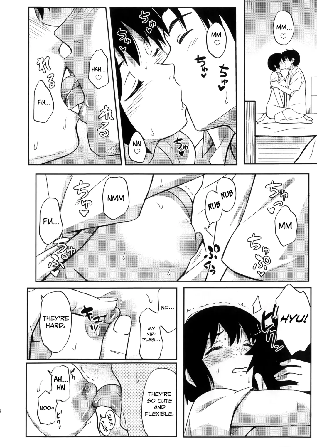 [Dakara - Shibasaki Syouzi] Futarikiri | Just the Two of Us Fhentai - Page 7
