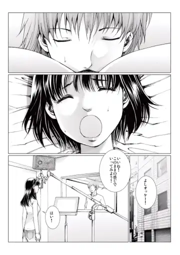 [Ichitomo Kazutomo] Bishoujo Idol o Muke 4 Fhentai.net - Page 74