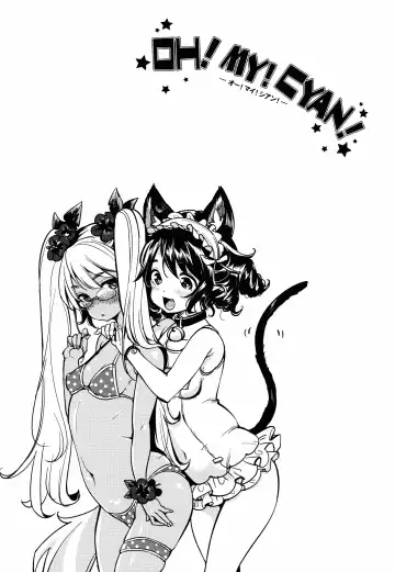 [Mojarin] OH!MY!CYAN! Fhentai - Page 22