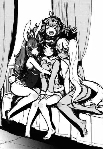 [Mojarin] OH!MY!CYAN! Fhentai - Page 24