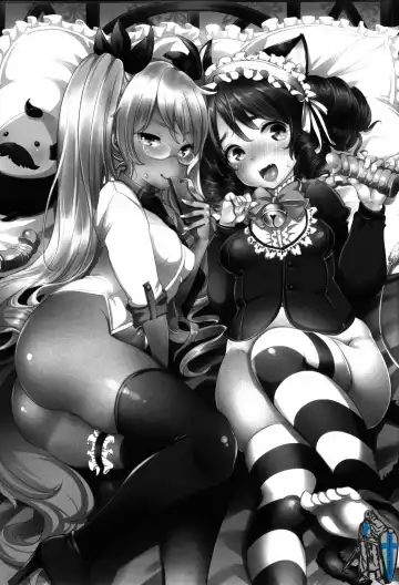 [Mojarin] OH!MY!CYAN! Fhentai - Page 5