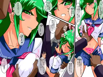 Heroine harassment Psycho Meister Meteor Sekuhara Hen Fhentai - Page 6