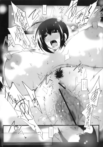 [Suitekiya Yuumin] Kimesekuzuma Hoshizora Ikuyo Fhentai - Page 14