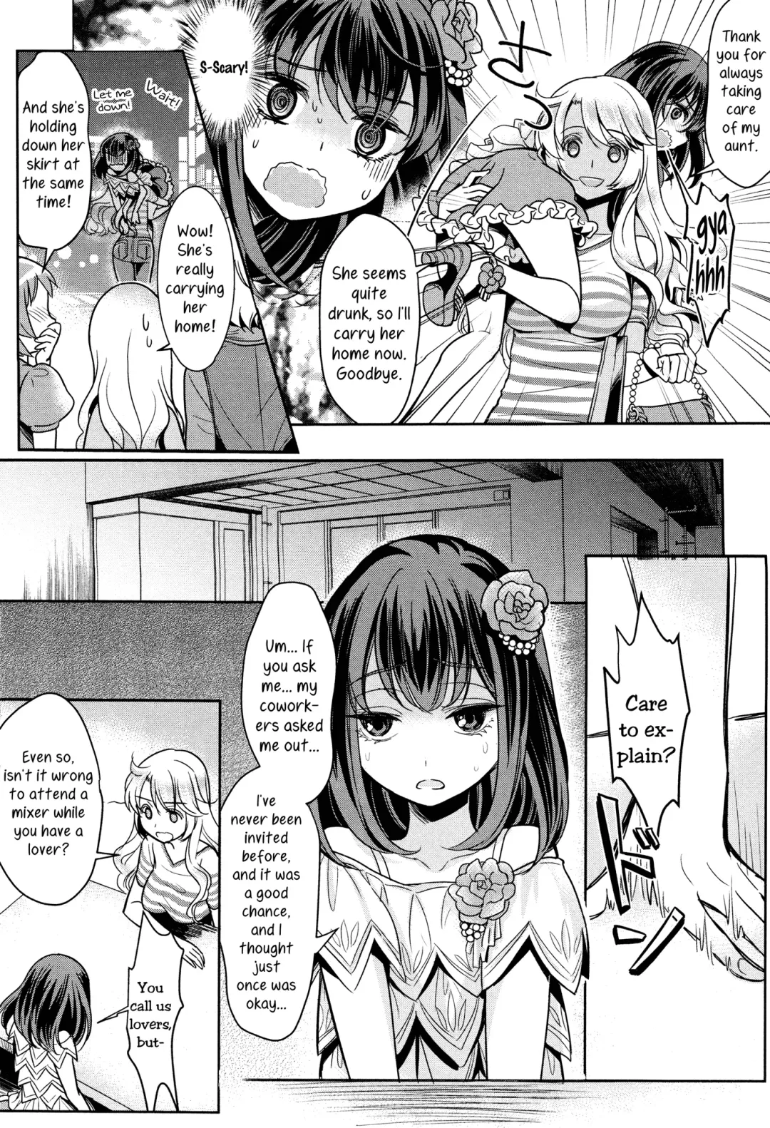 [Mytyl] Dekoboko Joshi ~Kouhen~ | Mismatch Girls Ch. 2 Fhentai - Page 12