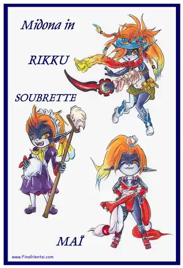 [Passage] Zelda Twin Destiny (passage) ENGLISH Fhentai - Page 121