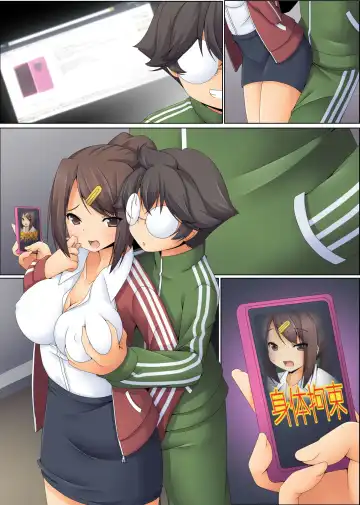 Soku Saimin! Dare demo Appli Hitotsu de Ore Senyou no Nikudorei Fhentai - Page 30