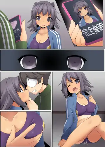 Soku Saimin! Dare demo Appli Hitotsu de Ore Senyou no Nikudorei Fhentai - Page 36